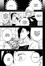 I (1765767).jpg (207 КБ) Тренировки с Махито