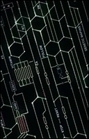 Механические боги