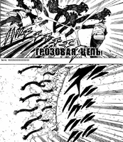 Bbb.png (201 КБ) Райден