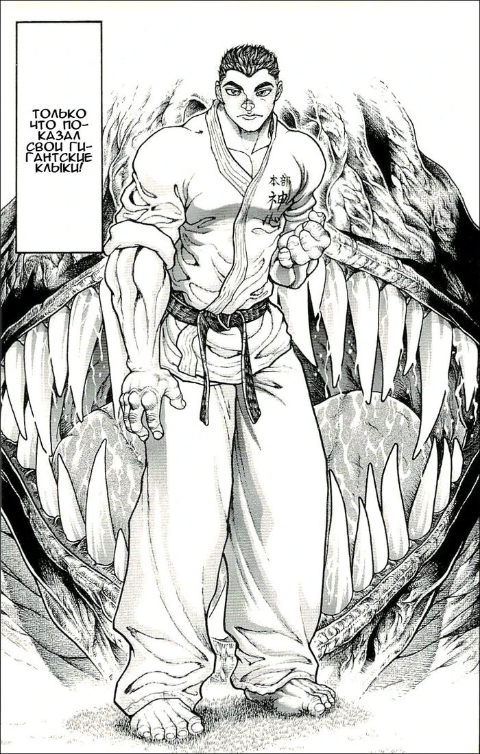 Katsumi011