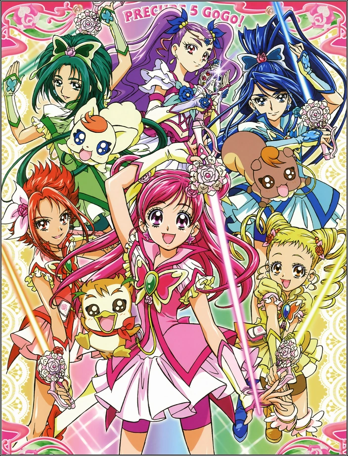 Yes 5 Precure