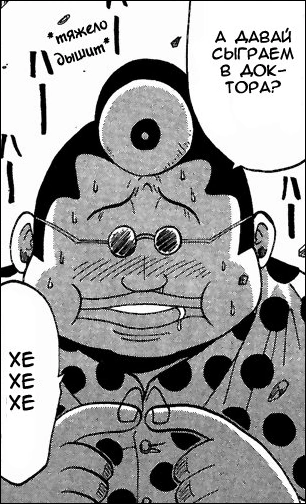 14.png res (3)