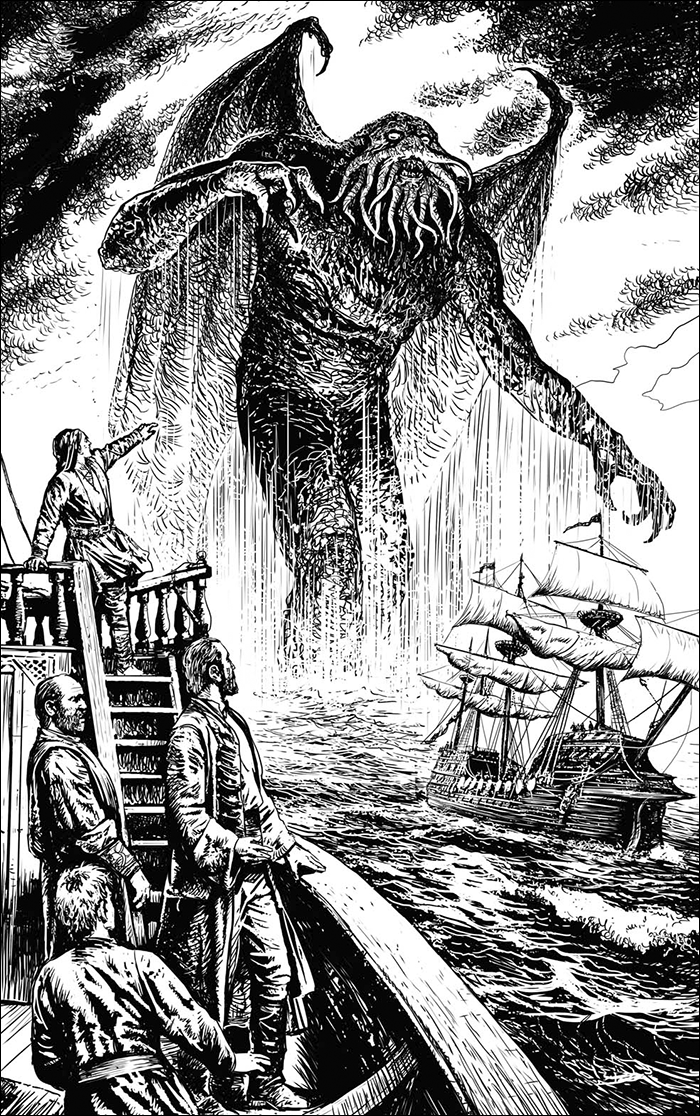 Лара крофт в прыжке. Александр валентинович рудазов архимаг. Над бездной читать полностью. Книги александра ломма. Над бездной читать полностью.