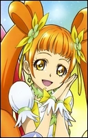 Кюа Розетта