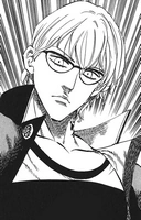 Машин Банчо