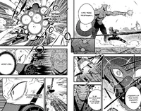 Isshiki: Sakuretsu ki