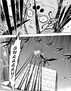 Железные Копья