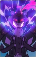 Дарк Маттер