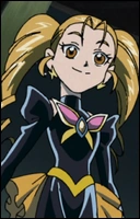 Дарк Лемонейд