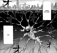 Shiju (2).png (195 КБ) Подземное перемещение