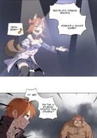 ПхоГы23.jpg (474 КБ) Сопротивление к контролю разума и души