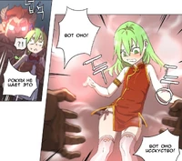 ПхоГы28.jpg (545 КБ) Быстрое переодевание