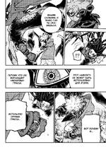 Amuletrudo3.jpg (329 КБ) Амулет Хамса