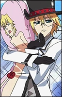 Кай Ниджуури