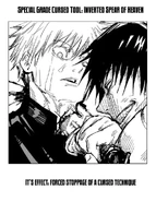 I (57657).jpg (158 КБ) Перевёрнутое копье небес и его особенность