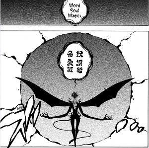 Магия другого мира (1)