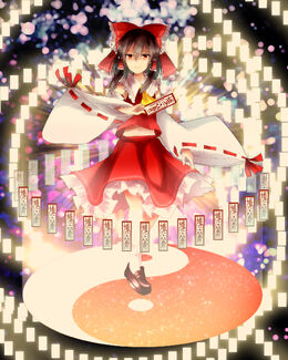 Hakurei.Reimu.full