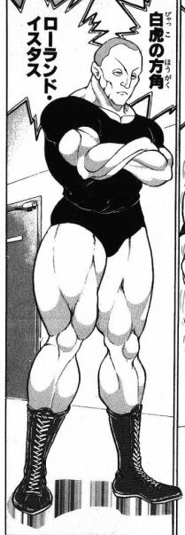 Roland Gustav Anime Characters Fight Viki Fandom Roland Gustav Anime Characters Fight Viki Fandom