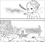 Просто дунула