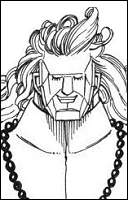 Ричард Бучанан