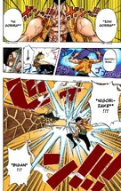 Nigori-Zake.png (1,47 МБ) Nigori-Zake