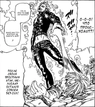 Karada Kari