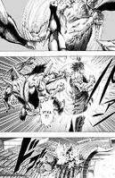 Бросок Бакузана