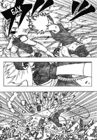 Разлетается на части...