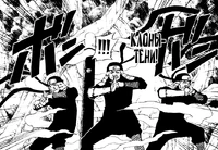 Naruto Vol14 Ch122 089.png (134 КБ) Кагэ Буншин но Дзюцу