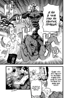 Измение формы