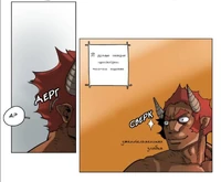 ПхоГы3.jpg (126 КБ) Предчувствие