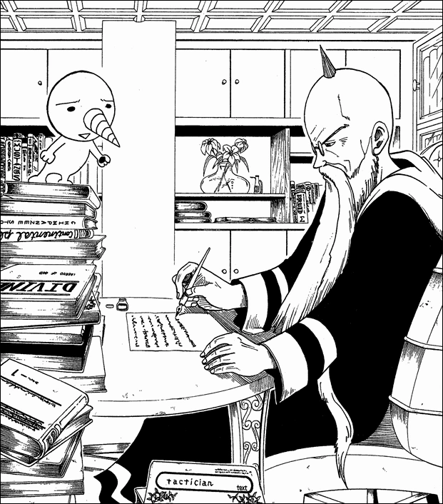 Шиба Роузис2