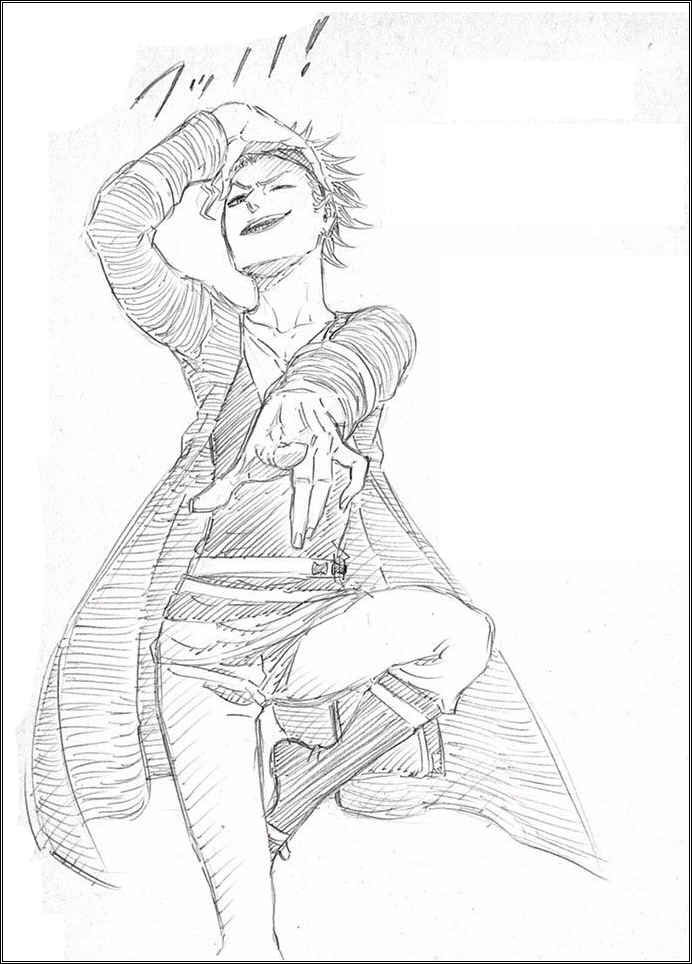 Он смеется над тобой