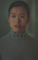 Ик Стек Ик Ик