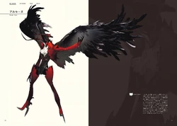 концепт Арсена