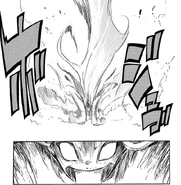 Перевоплощение