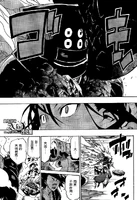 0154.jpg (289 КБ) Прочность