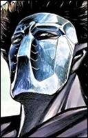 СыВан ЕньШэнь