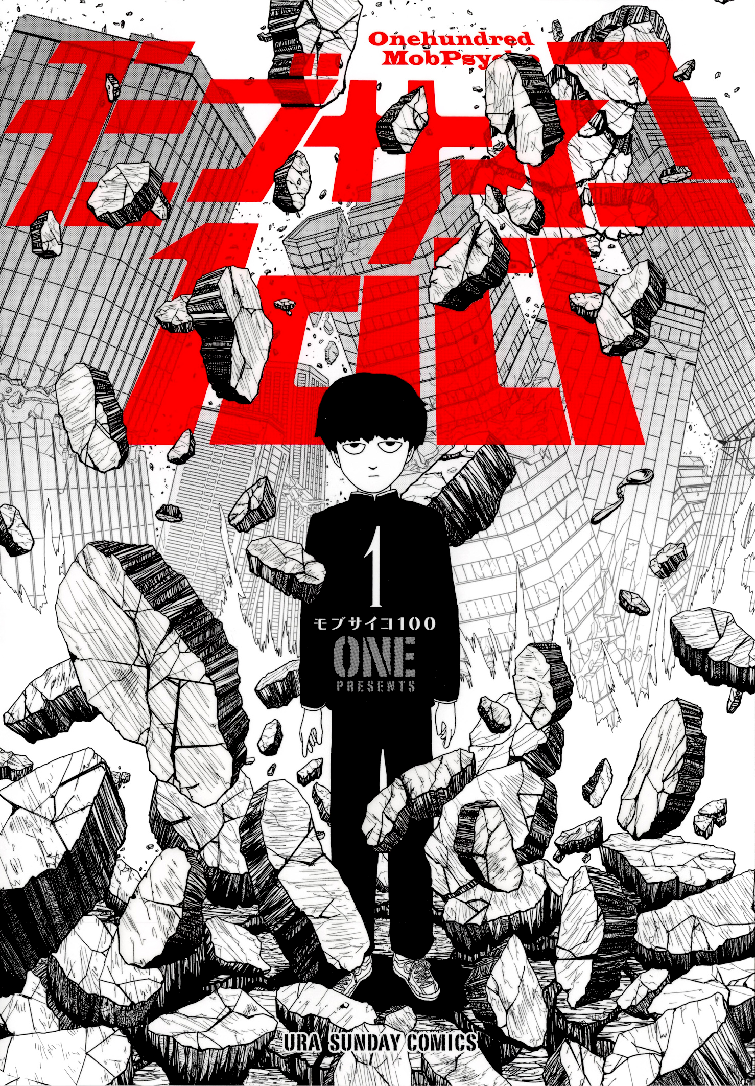 Mob Psycho 100 | Anime Characters Fight вики | Fandom