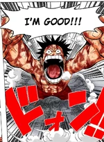 Улучшенный метаболизм