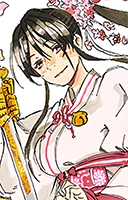 Ямада Асаэмон Сагири