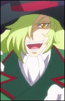 Намакеруда