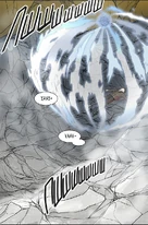 Защитная клетка