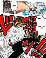 Gomu Gomu no Jetto Buretto