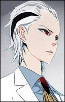 Регис Кей Ландегре