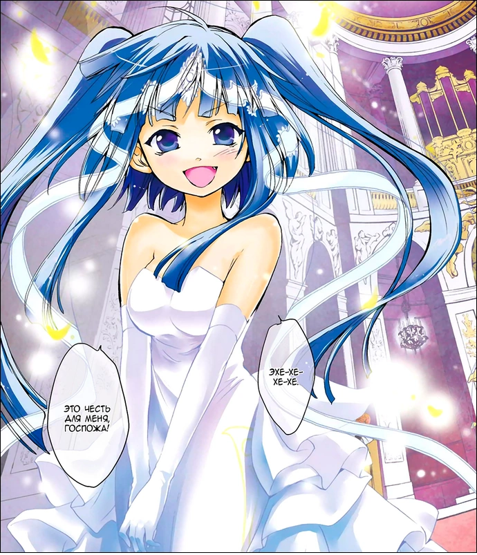 Несмотря на всё своё могущество, ведьмы сохраняют человеческие черты в личности, поведении и общественном устройстве