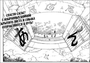 Konoha153