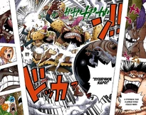 Gomu Gomu no Cannonball