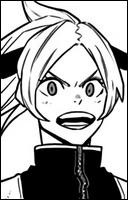 Синомия Хикари