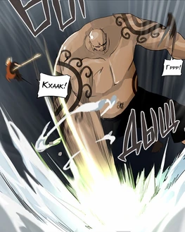 Усиленный удар